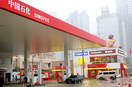 昆明搬家公司新聞：那一年上海高橋石化搬家啦！.jpg