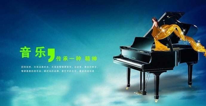 鋼琴搬家要注意哪些問題？.jpg