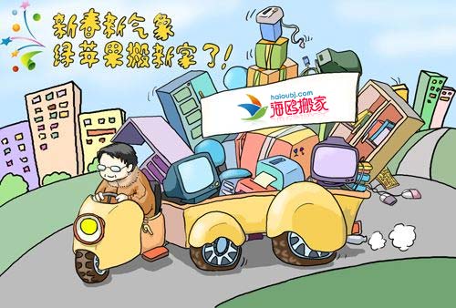 如此佛系的三姨姥姥，估計(jì)也只能在搬家的時(shí)候看到了！.jpg