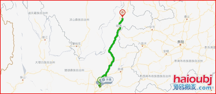 昆明搬家優(yōu)質昆明到昭通大關縣搬家公司，行業(yè)領先的昆明到昭通大關縣搬家服務商，致力于為客戶提供優(yōu)質高效的昆明到昭通大關縣長途搬家一站式門到門服務！.png