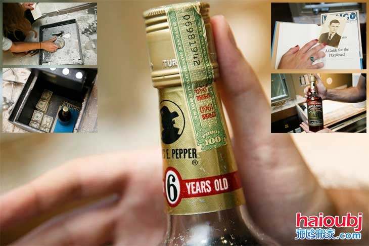 妹子發(fā)現(xiàn)新搬去的房子有一個保險箱-打開后大吃一驚！.jpg