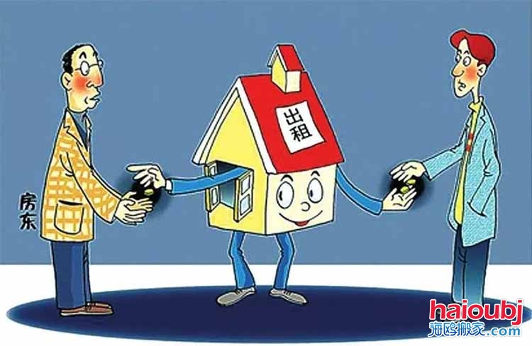 昆明房租可抵扣個稅,房東因此漲租金可舉報(bào)！.jpg