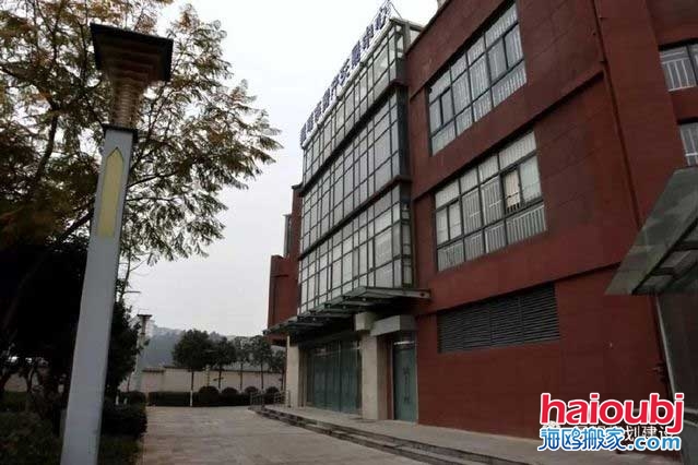 昆明市房產交易中心搬遷新地址.jpg