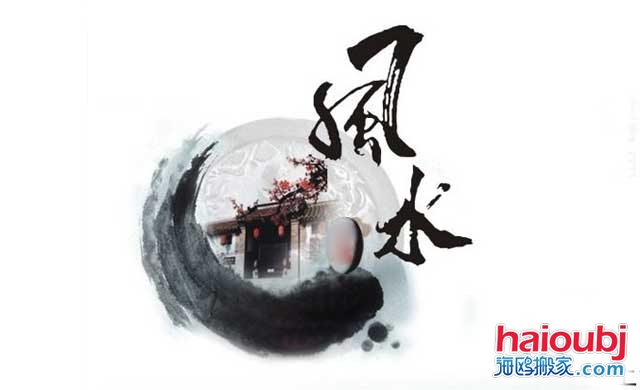 搬家第一件進門的東西是什么，最先搬什么進屋最好.jpg