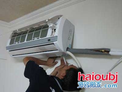 北上廣空調(diào)移機(jī)、掛機(jī)多少錢(qián)一次，空調(diào)移機(jī)收費(fèi)價(jià)格表