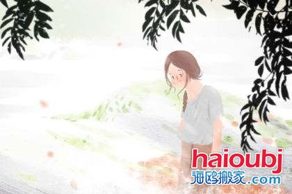 明天立冬了，立冬搬家日子好不好，立冬當天可以入宅嗎.jpg