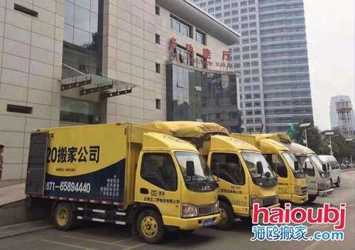 在昆明搬家公司如何做的更好？讓顧客滿意點贊好評