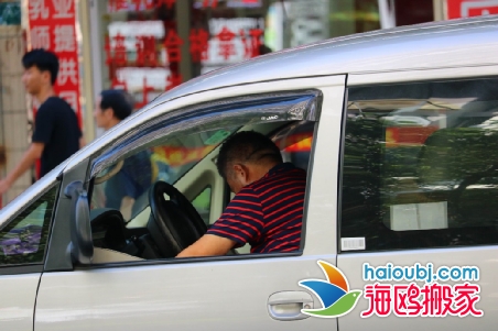 貨拉拉司機太難了，被罰款了.png