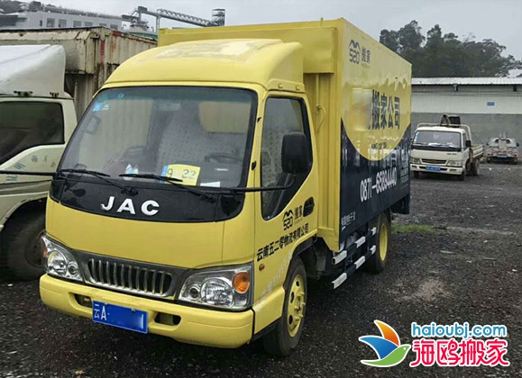 昆明盤龍區(qū)搬家公司哪家正規(guī)？盤龍區(qū)搬家教你如何避免被坑.jpg