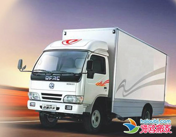 昆明呈貢區(qū)搬家公司哪家好長(zhǎng)途搬家、廠房搬遷提供貨車全市連鎖
